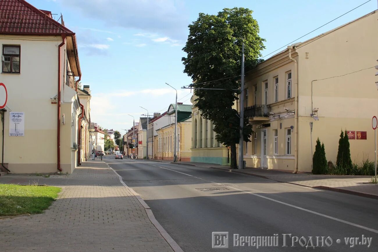 Какие улицы в гродно. Гродно улочки. Гродно центр города. Гродно ул Парижской Коммуны. Гродно центр улицы.