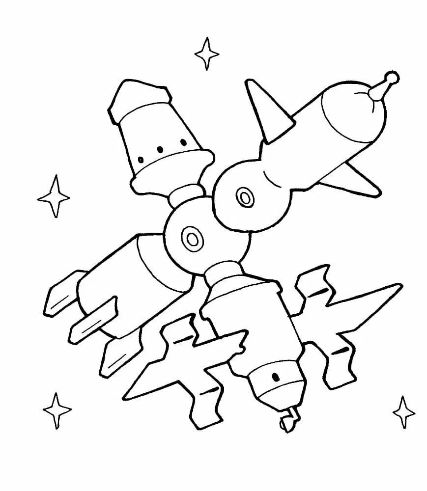 Раскраска ко дню космонавтики 1 класс. Космос раскраска для детей. Раскраски ко Дню космонавтики. Раскраска. В космосе. День Космонавта раскраска.