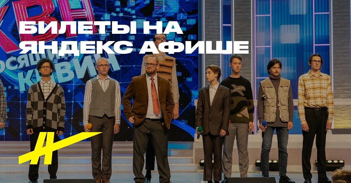 поющий кивин 2023 светлогорск