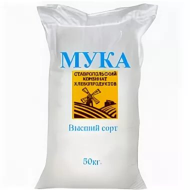 Мука зеленокумск. Мука зеленокумск. Тихорецкая мука мешок 50 кг. Мука пшеничная терек высший сорт. Мука 5 кг.