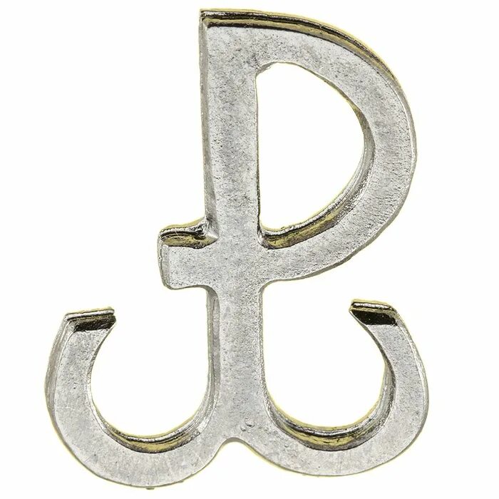 Красные повязка и якорь. Якорь настоящий. Символ моря. Якорь рисунок. Скрещенные якоря вектор.