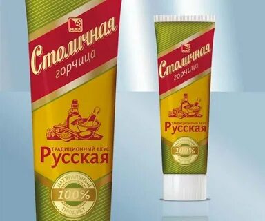 Русский tube