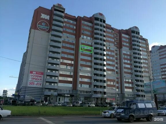 Крылатых власихинская ул 69т корп 2 фото Прокат велосипедов на Власихинской улице: адреса и телефоны Аренда велосипедов