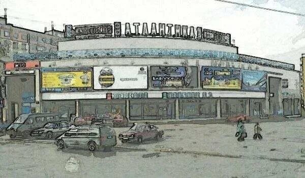 Ленина магазин нептун. Вкусвилл мурманск. Атлантика мурманск развлекательный центр. Кольский проспект 131а. Мурманск пр.