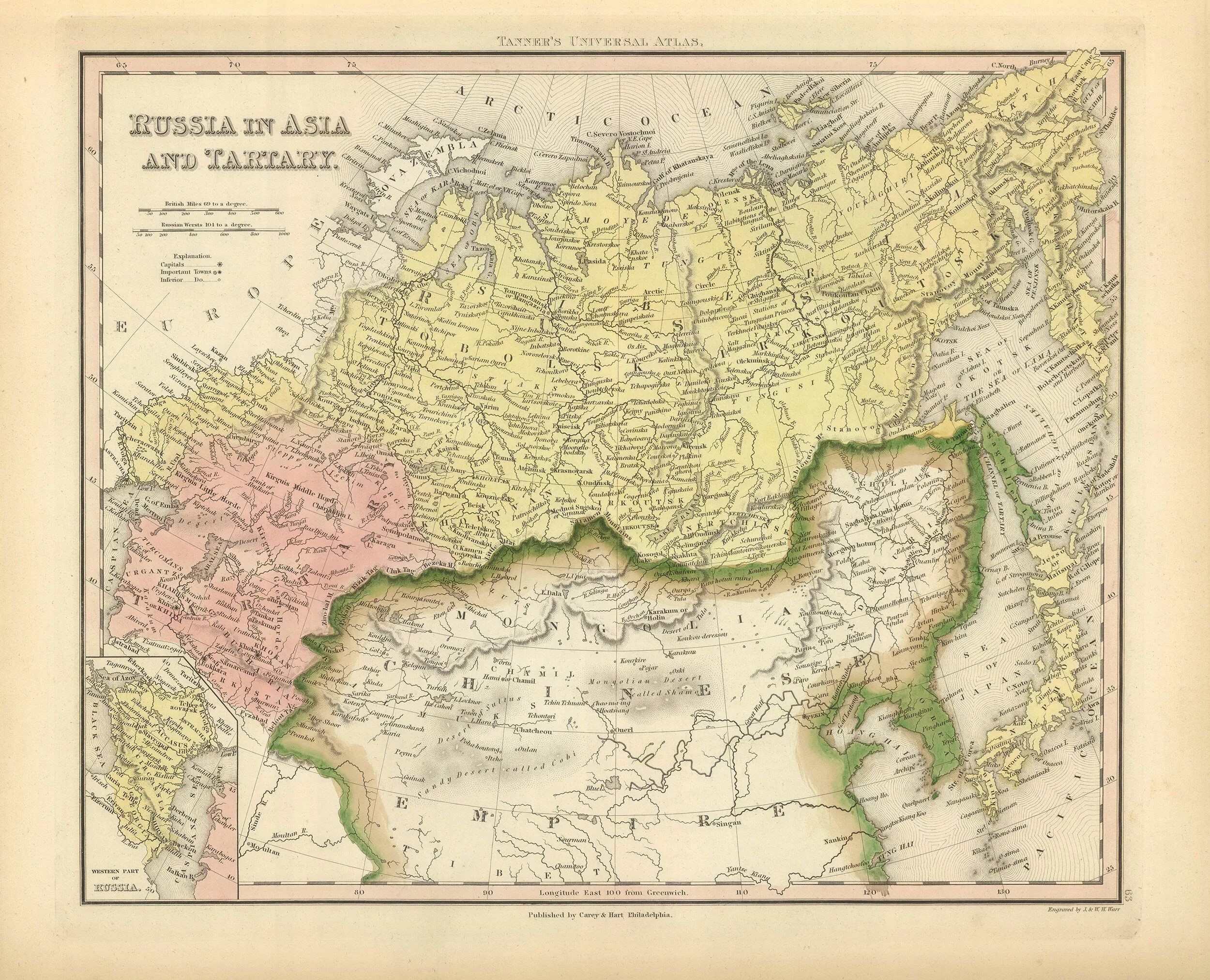 Старинные карты россии. Тартария карта 19 век. Карта Российской империи 1845 год. Карта Тартарии 18 века. Карта Тартарии 19 века.