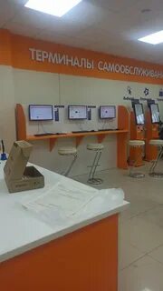 Днс технопоинт воронеж