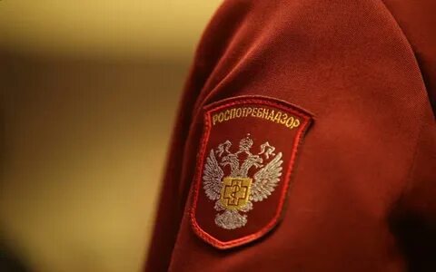 Роспотребнадзор мордовия