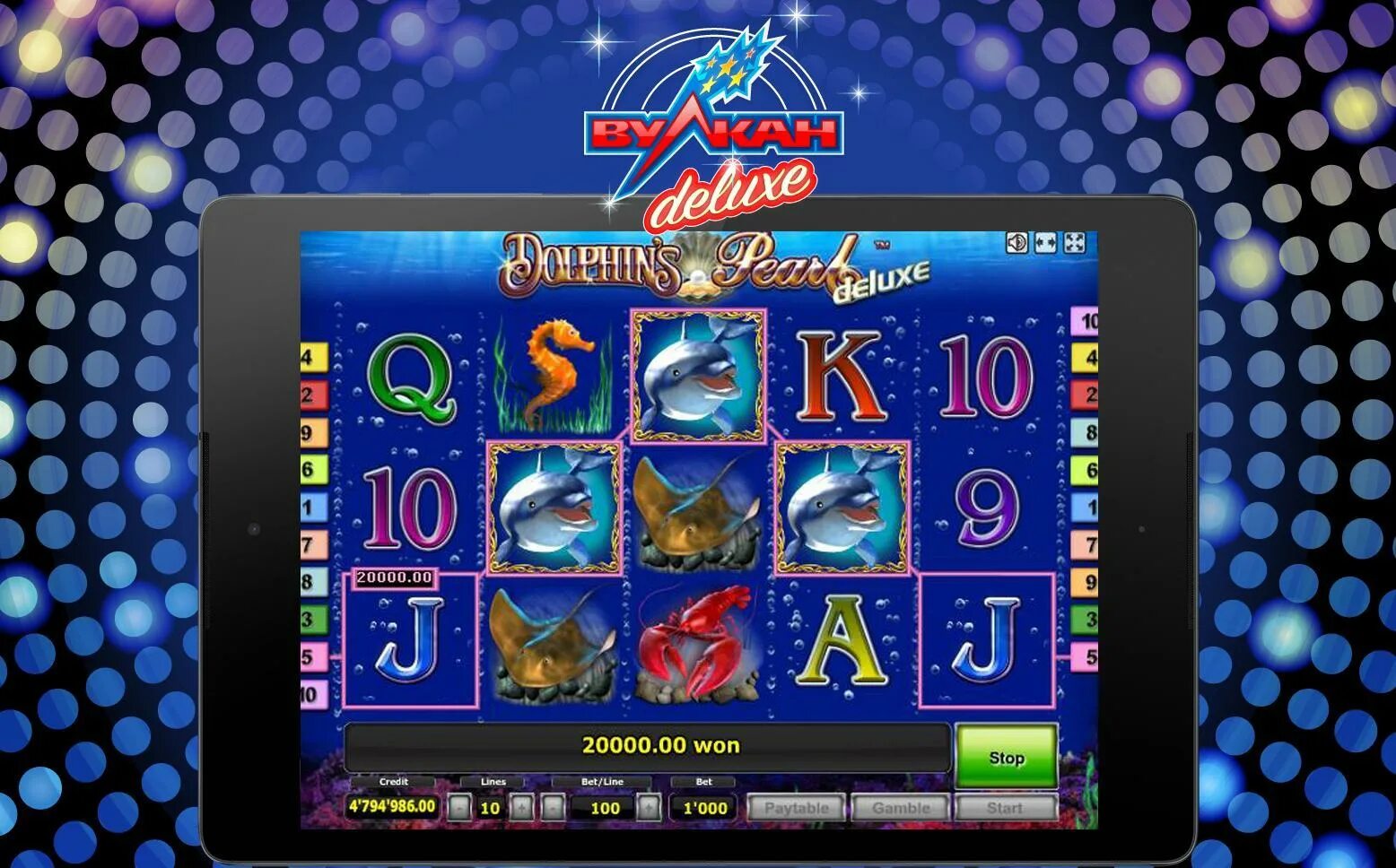 Сайт casino deluxe. Казино вулкан Делюкс. Игровые автоматы вулкан Deluxe. Делюкс казино. Вулкан де.