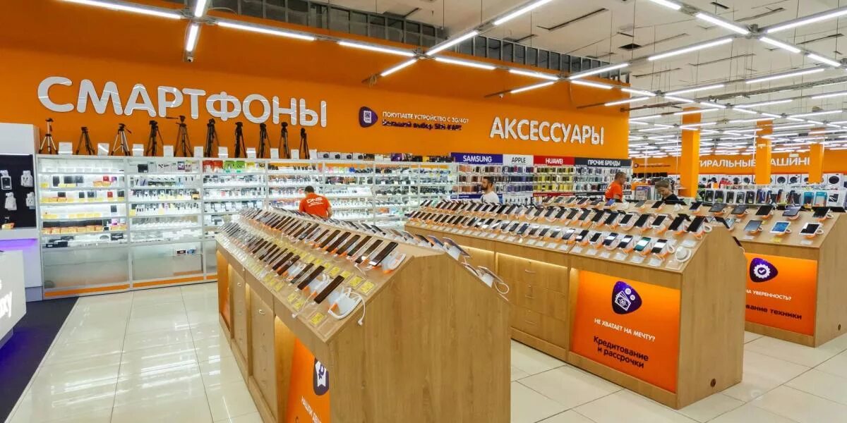 R h s l y j. днс 3880. реклама магазина днс. днс 3880. R h s l y j.