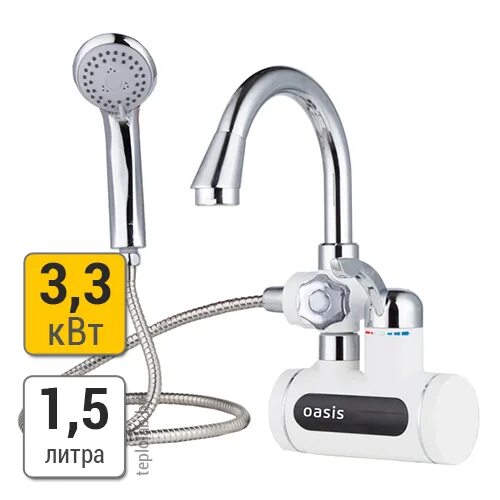 Проточный водонагреватель oasis. Проточный водонагреватель oasis. Oasis ns-60i. Вытяжка oasis ns-60w (fr). Кухонная вытяжка oasis nb 60 l.