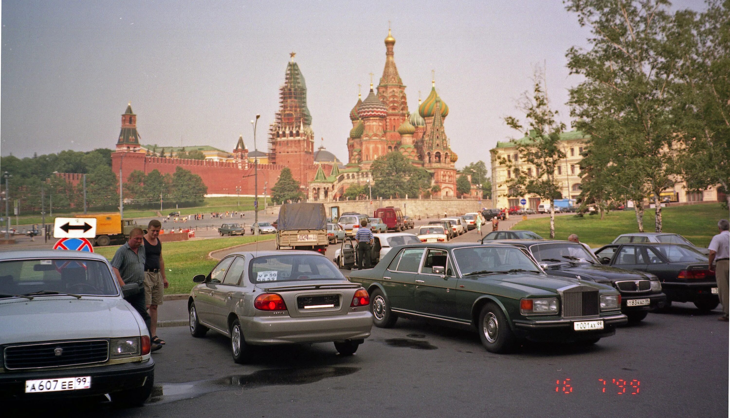 Obshhestvo s ogranichenn. Москва 1999 год. Москва 2000. Москва в 2000-е. Москва 2000 год.