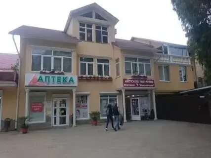 Твил адлер