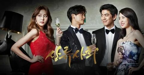 High society 16