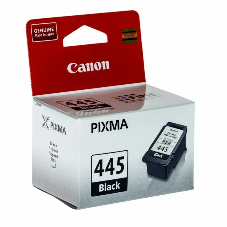 Картридж для принтера canon ts. Canon pg-445bk. картридж canon pixma pg-445. canon pixma 445 black. картридж canon pg-445 черный.