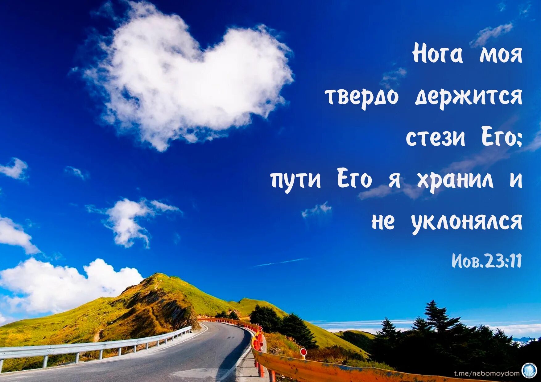 Любому человеку всегда. В любой ситуации оставайся человеком. Главное оставаться человеком. Всегда оставайтесь человеком в любой ситуации. Оставаться человеком в любой ситуации цитаты.