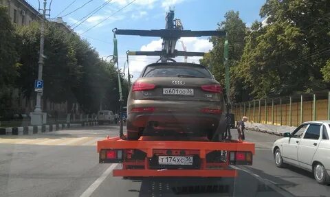 Номер воронежской обл