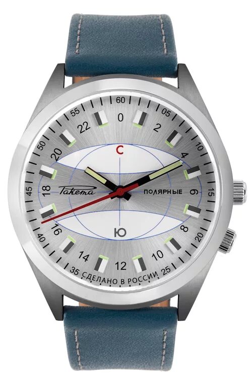 Watch 24