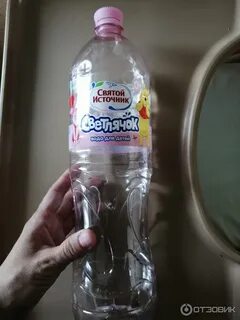 Светлячок вода