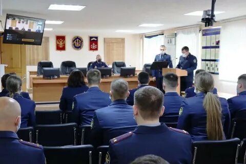 Уфсин мурманской