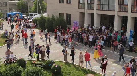 Новая усмань мероприятия