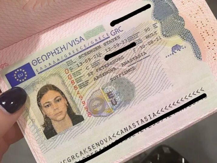 Консульство шенген. Биометрия на шенгенскую визу. Много визы шенген. Шенгенская виза Европа путешествия.