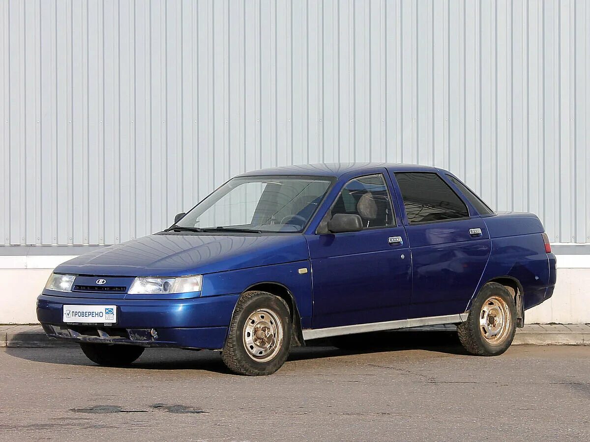 2110 lada года выпуска. Авито москва и московская 2110. Ваз 2000. Марк 2110. Ваз 2110 серебристо бежевый.