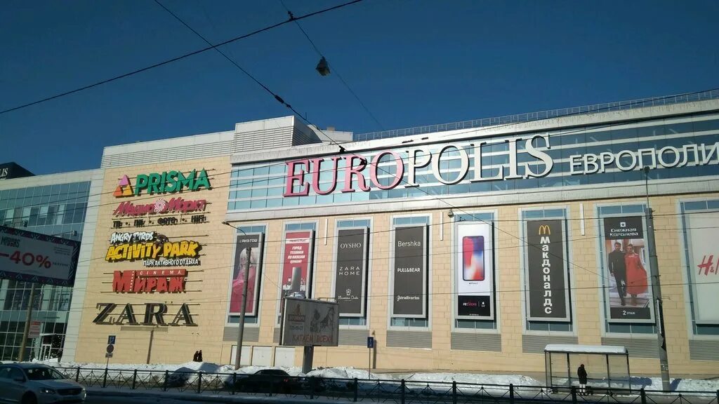 питер европолис торговый центр. полюстровский проспект тц спб. полюстровский 84 европолис. европолис санкт-петербург торговый центр метро лесная. тц европолис спб.