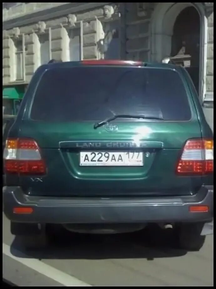 Lc казахстан
