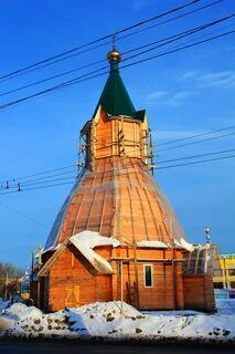 Лодыгина пермь