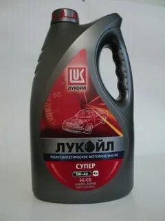 Супер 5w40