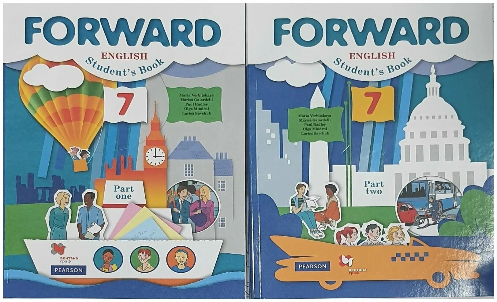 УМК Вербицкой. Английский язык "forward" (10-11). Вербицкая 11 класс forward +. Forward учебник. Вербицкая 7 класс учебник. Английский 7 класс вербицкая forward