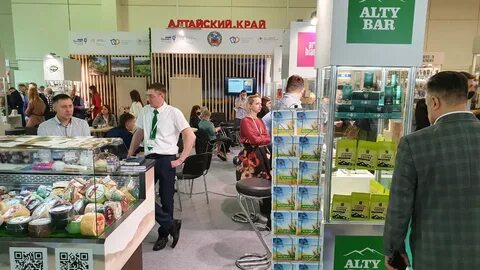 58 международная выставка