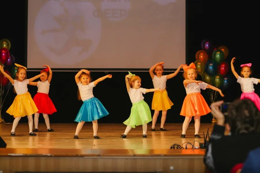 феерия город