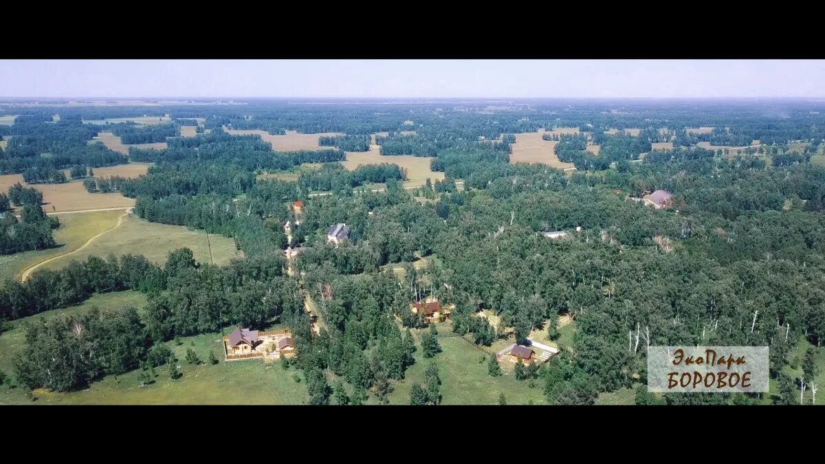 новосибирск область село боровой. эко парк боровое. экопарк боровое. экопарк боровое горки. экопарк боровое тюмень.