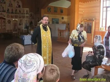 Крещение собеседование