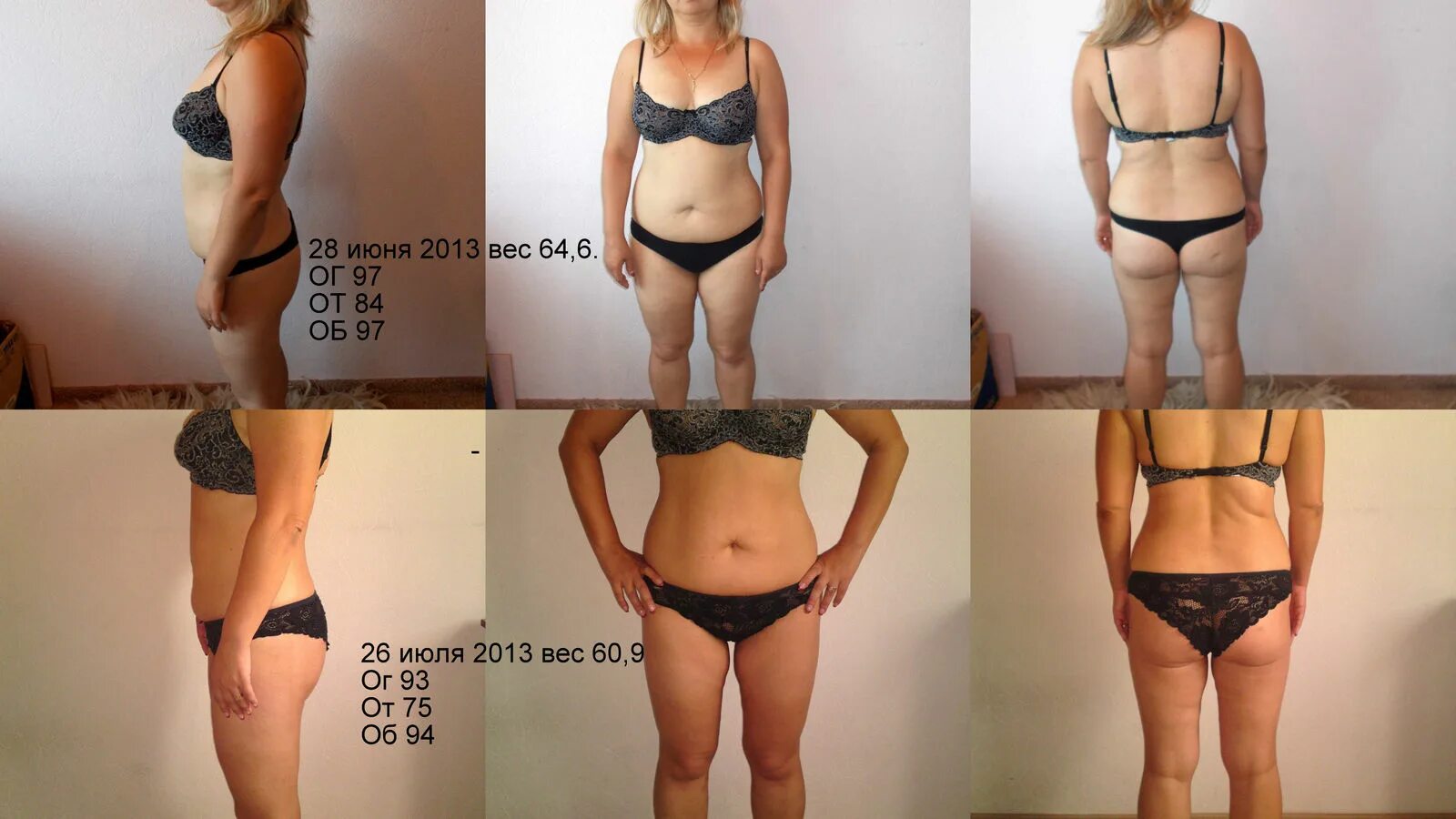 Белковая диета до и после. Диета на гречке результаты. Похудение на 5 кг. Революция тела от джилиан майклс. Гречневая диета для похудения до и после.