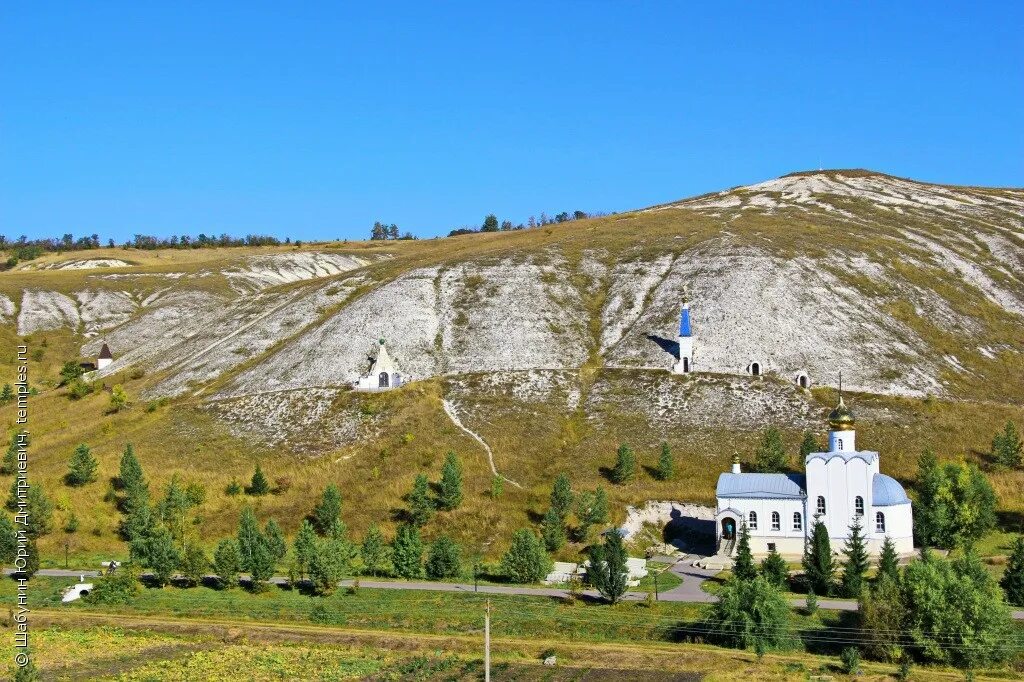 Костомарово монастырь сайт