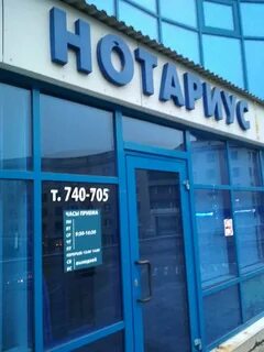 Курск улица радищева 5