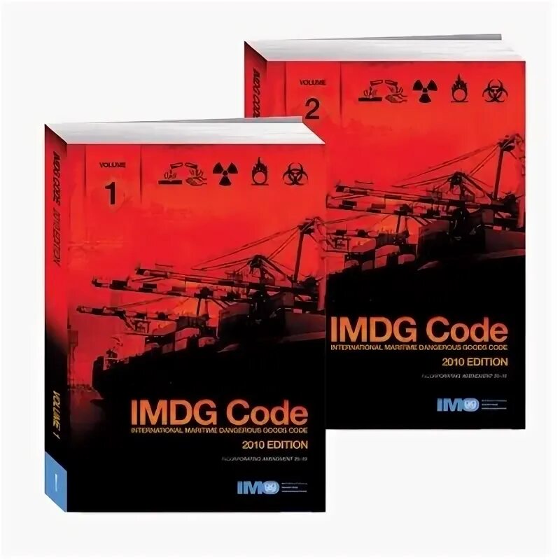 Том IMDG code. Второй том IMDG code. International Maritime Dangerous goods code. International Maritime Dangerous goods code 2016. 2 том часть 2 3 г