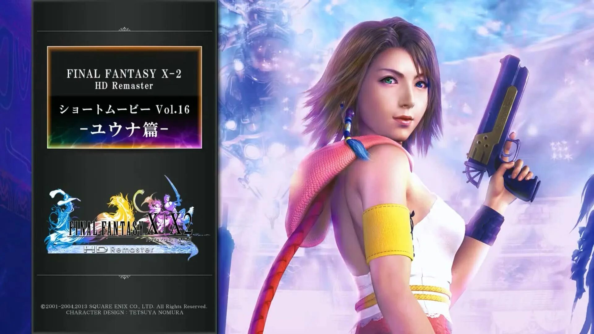 Final Fantasy 10 ремастер. Final Fantasy x Remastered.