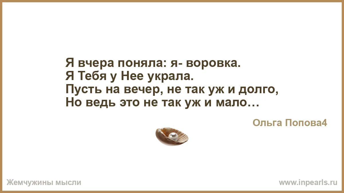 Так научила жизнь. Самый главный плюс у собаки. знаешь какой главный плюс у собаки. жизнь всё расставит по своим местам и каждый будет там. самый главный плюс у собаки который больше чем все остальные минусы.