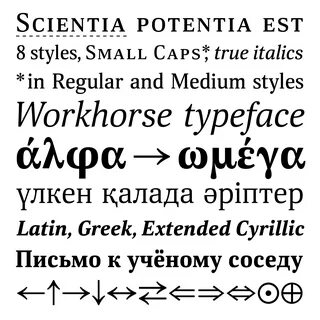 Scientia potentia est
