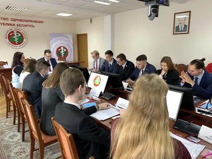 Рб республиканская