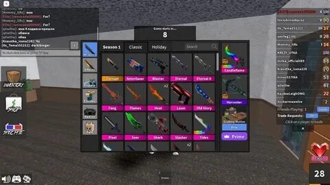 Продать скины мм2