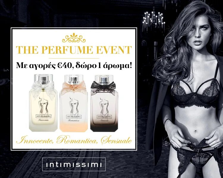 Intimissimi n.1 духи. Парфюм интимиссими 1. Интимиссими аромат духи. Intimissimi 7 туалетная вода. Intimissimi туалетная вода