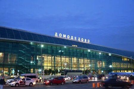Аэропорт домодедово казань