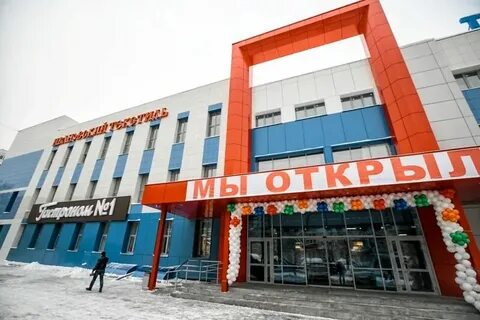 Куба из нижнего новгорода