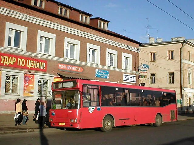 КПАТП 9 Казань. Колхозный рынок Казань автобусы. КПАТП 7 Казань. Автобусы КПАТП 7. Автобус 9 казань