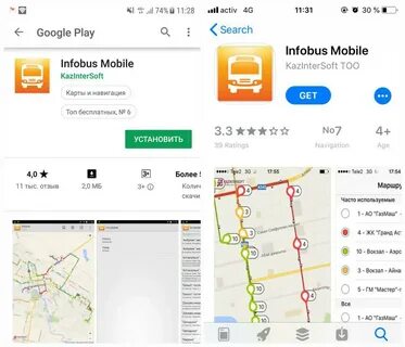 Infobus by