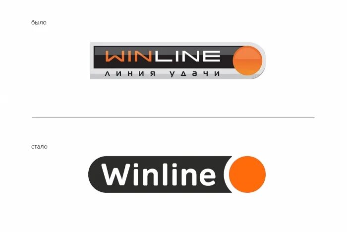 Bkwinline